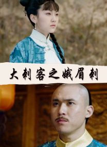 免费国产一区二区三区